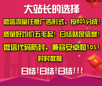 宇树科技亚洲首店落地静安